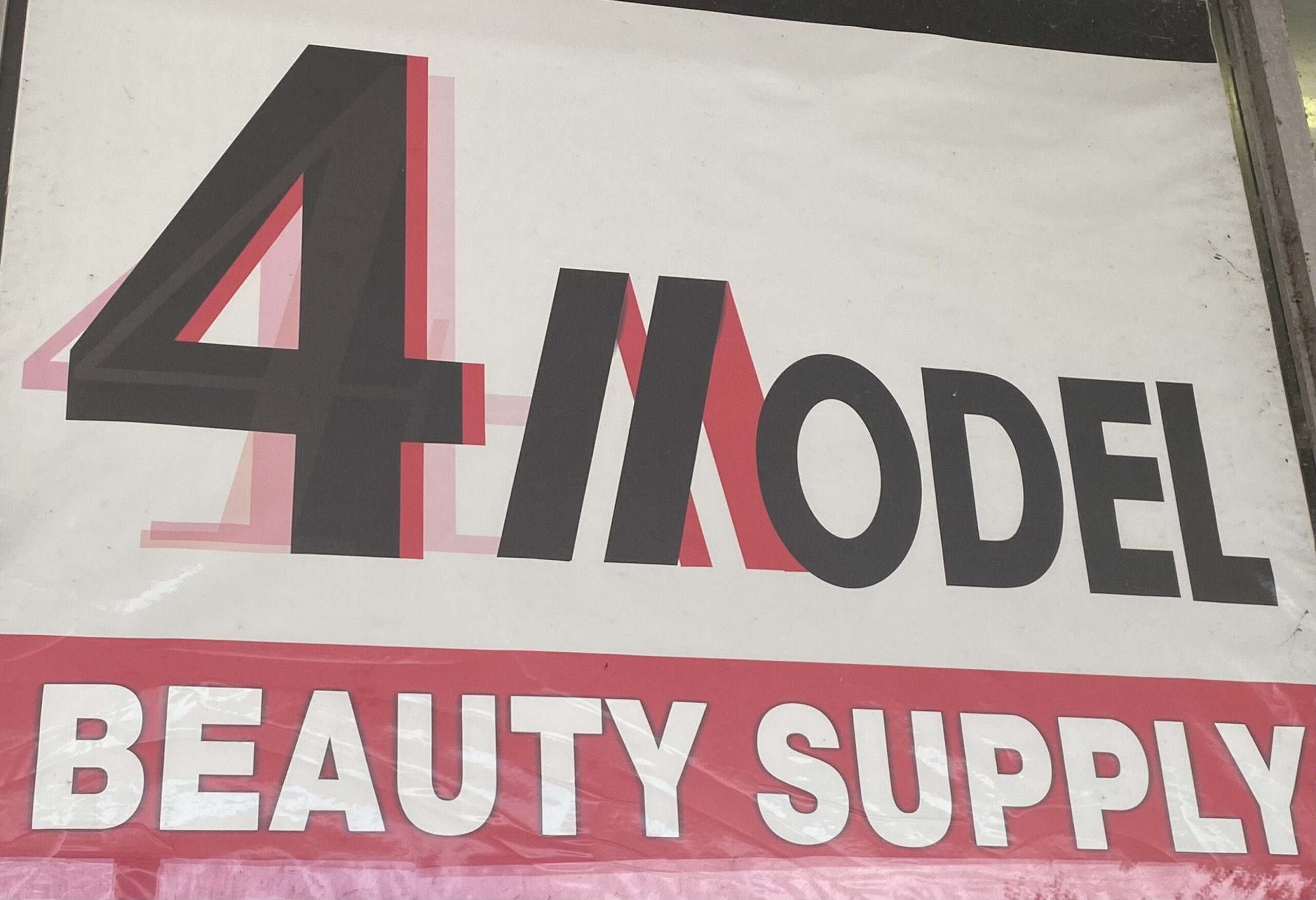 4 Model Beauty Supply